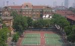 Vue du campus TFSU